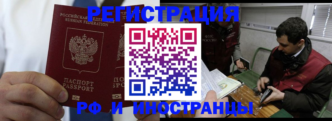 форма 3 в Куйбышеве